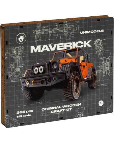 Drvena 3D slagalica Unidragon od 265 dijelova - Maverick, narančasti - 4